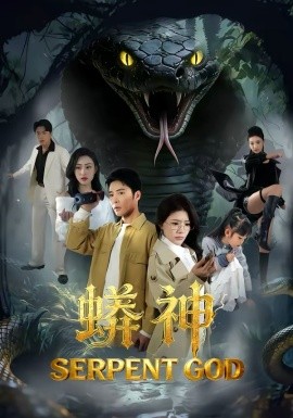 奔跑吧兄弟