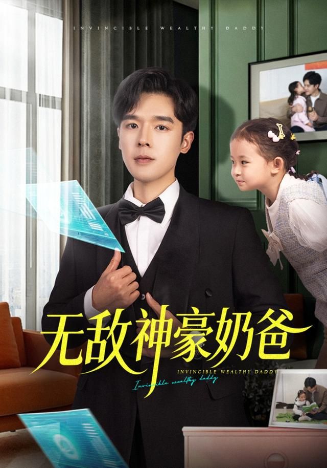 阿凡达3
