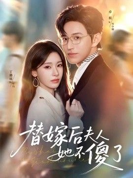 你想活出怎样的人生